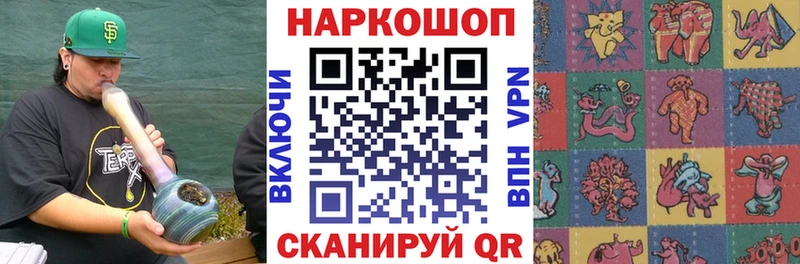 Купить закладку Орёл Марихуана МЕФ APVP ГАШИШ COCAIN