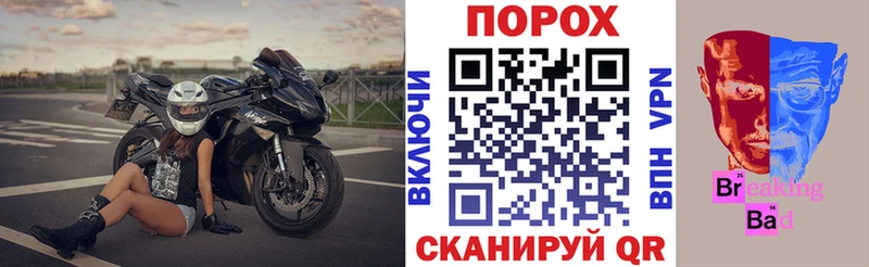 shop телеграм  Орёл  Амфетамин Розовый 