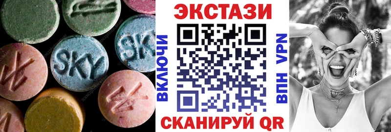 Ecstasy 250 мг  мега как зайти  Орёл  купить наркотики сайты 
