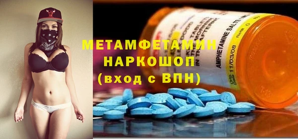 ALPHA-PVP Семилуки