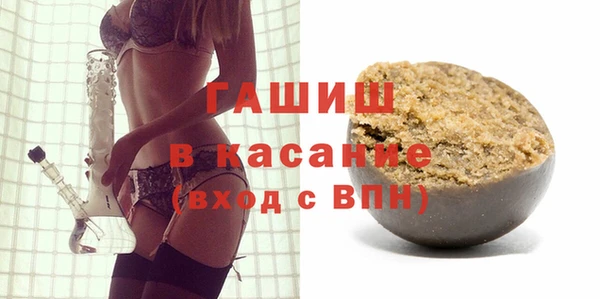 круглые Баксан