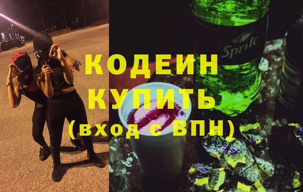 ALPHA-PVP Семилуки