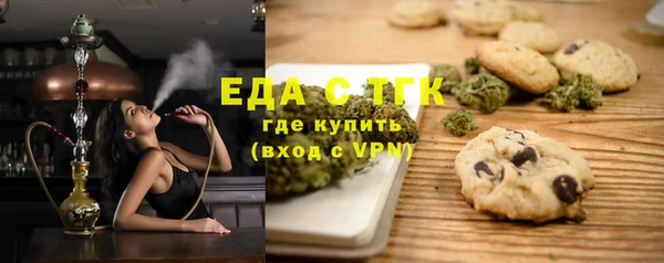 круглые Баксан