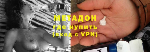 ALPHA-PVP Семилуки