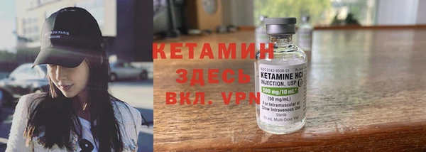 мефедрон мука Семёнов