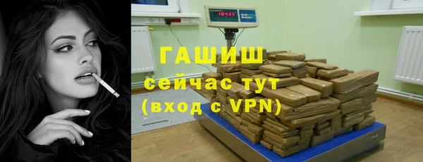 наркотики Семикаракорск