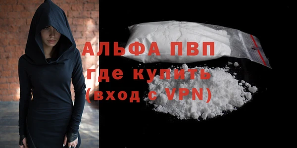 наркотики Семикаракорск