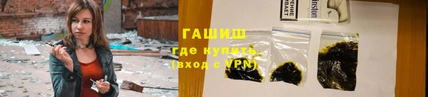 ALPHA-PVP Семилуки