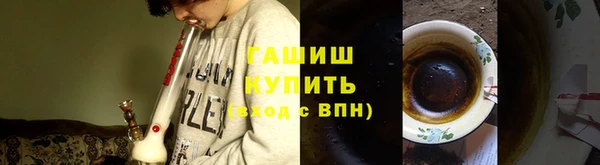 дмт Балабаново