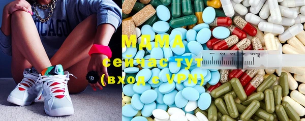 наркотики Семикаракорск