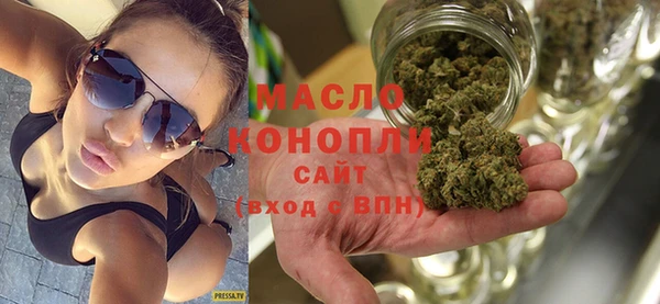 прущая мука Балахна