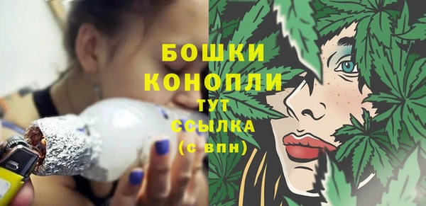 мефедрон мука Семёнов