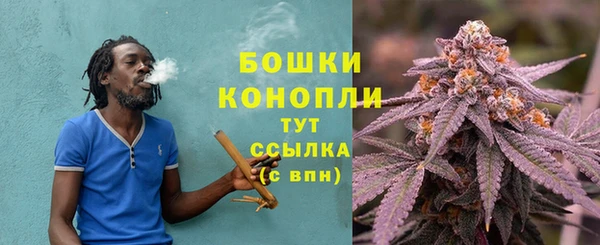 ALPHA-PVP Семилуки