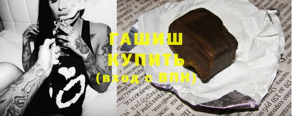 мефедрон мука Семёнов