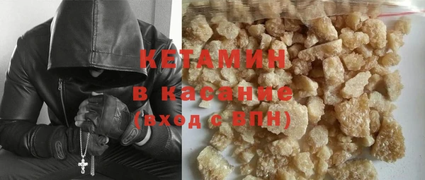 наркотики Семикаракорск
