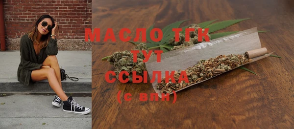 наркотики Семикаракорск