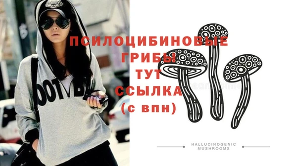 наркотики Семикаракорск