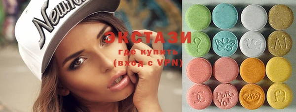 круглые Баксан