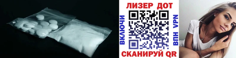 дарнет шоп это как зайти Лсд 25 экстази кислота Орёл
