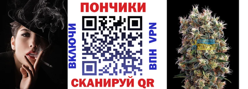 Шишки марихуана семена  даркнет сайт  Орёл 